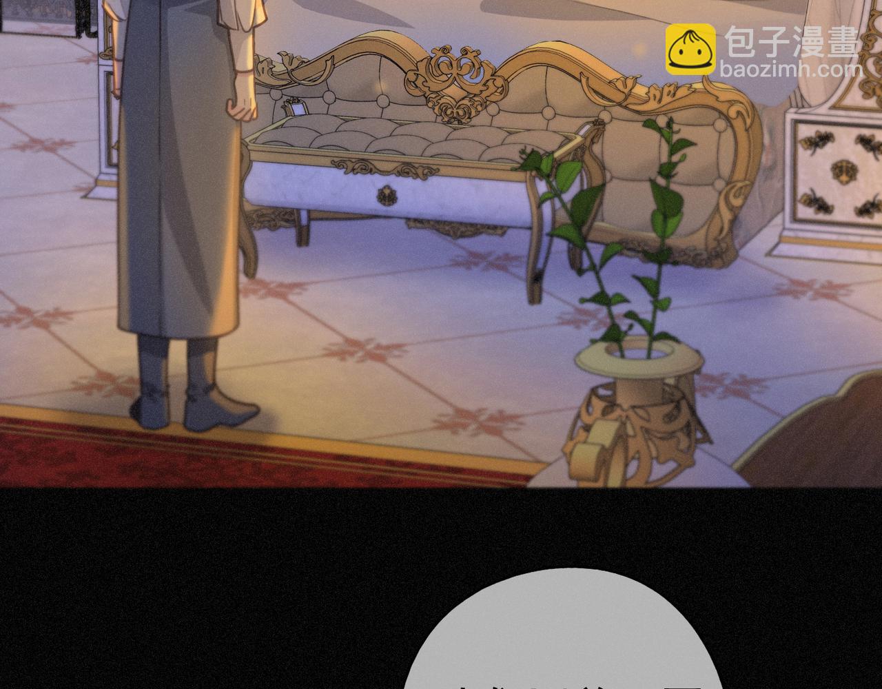 第43话 战火初起(1/4)-第50话