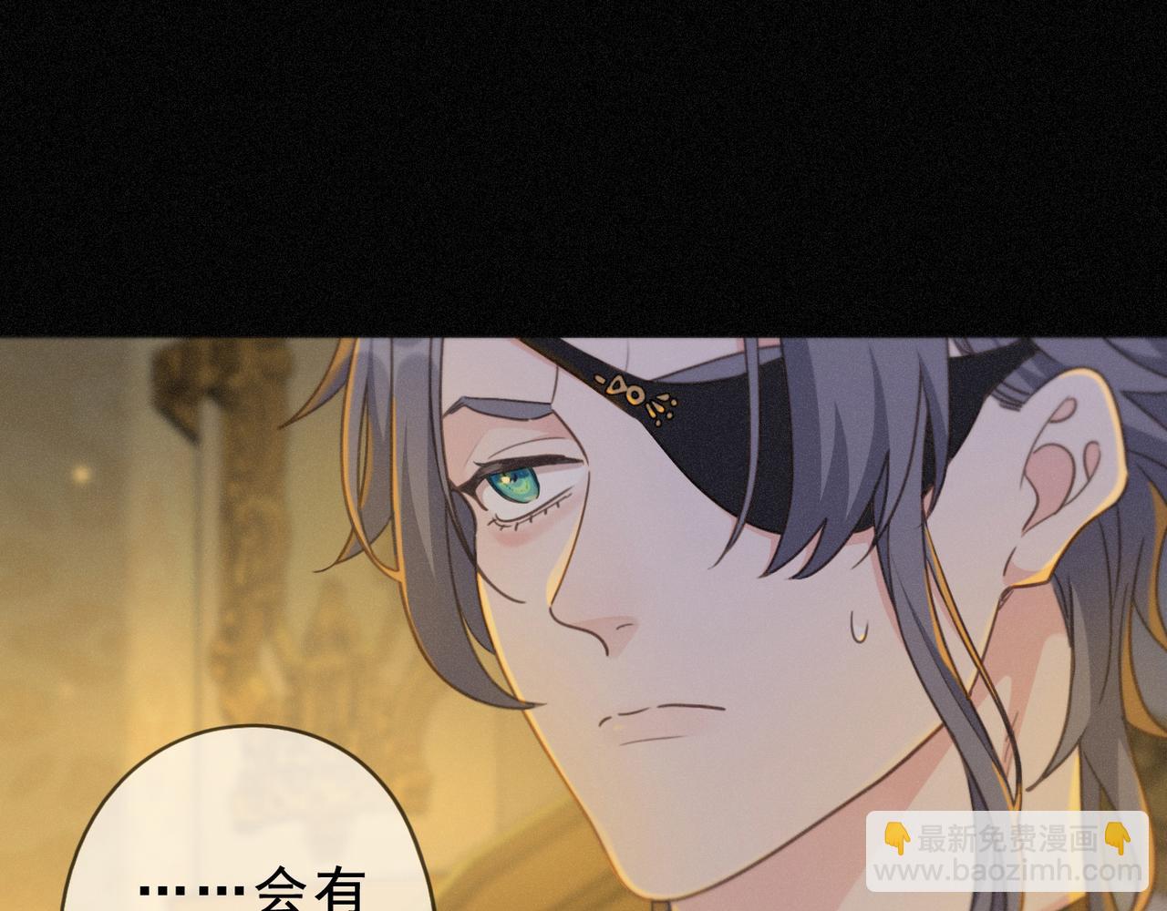 第43话 战火初起(1/4)-第50话