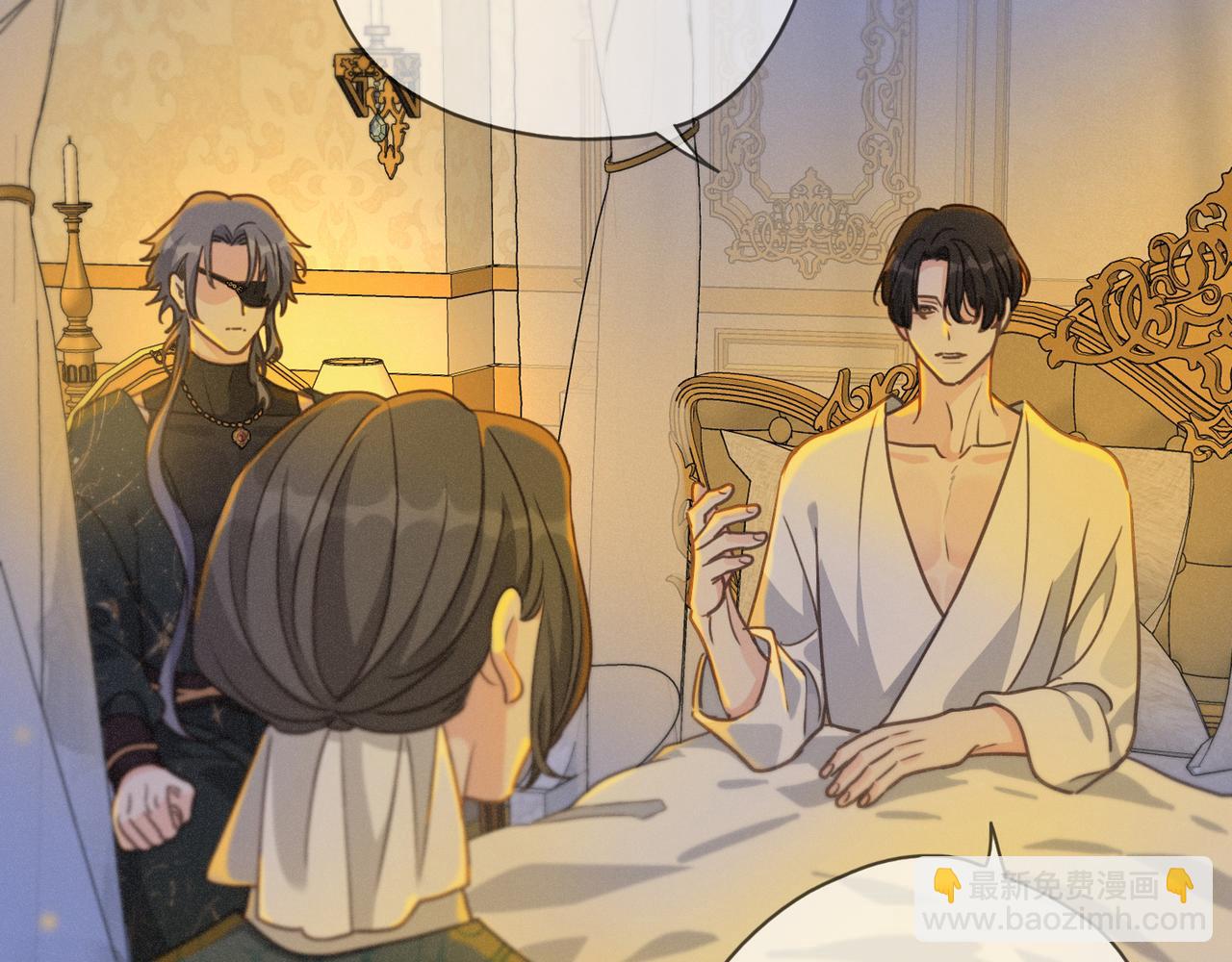 第43话 战火初起(1/4)-第50话