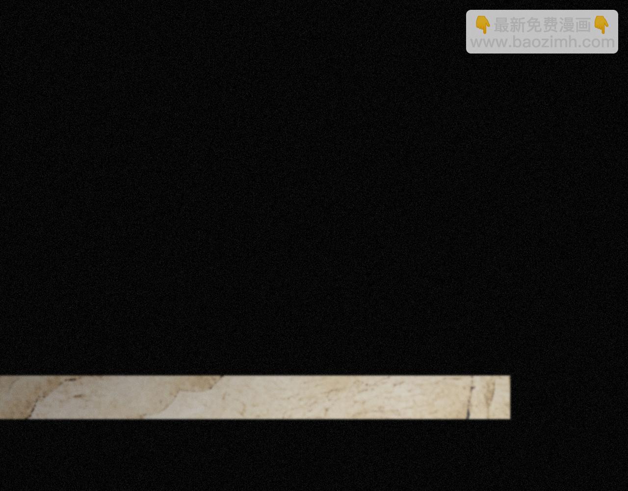 第45话 幻境(1/4)-第52话