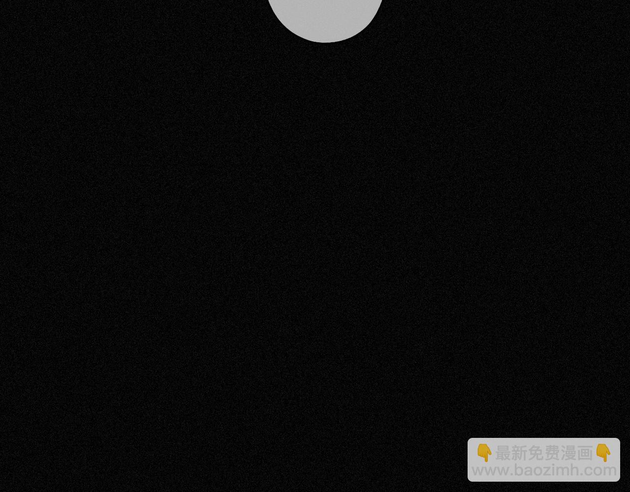 第45话 幻境(1/4)-第52话