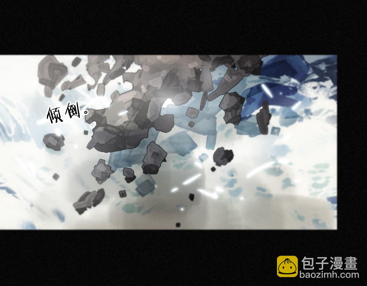 第45话 幻境(1/4)-第52话