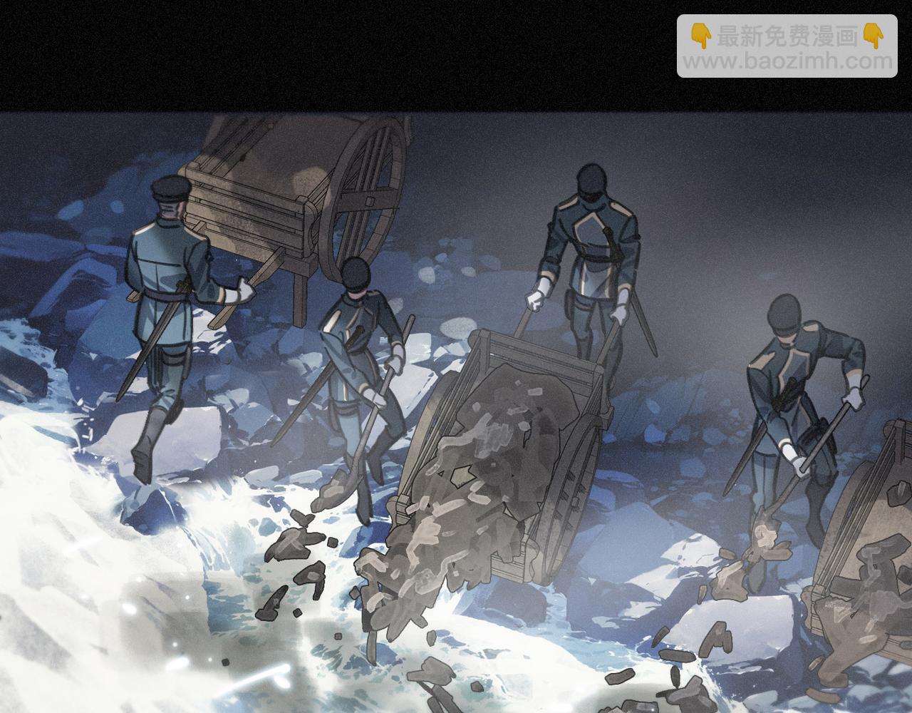 第45话 幻境(1/4)-第52话