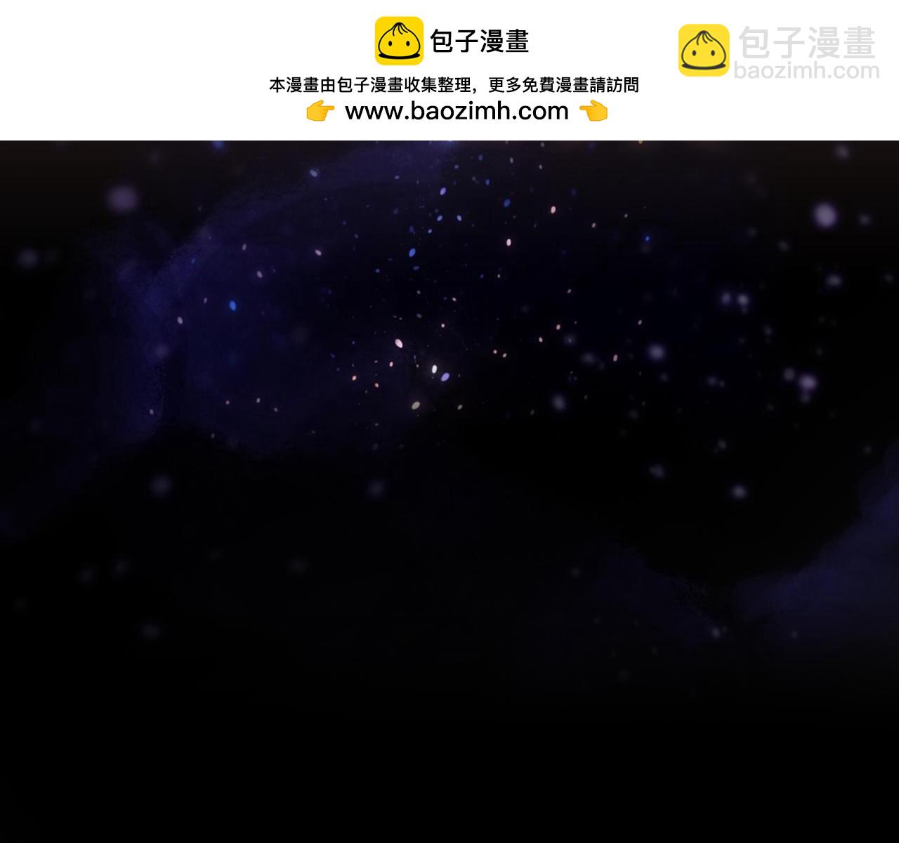 第45话 幻境(1/4)-第52话