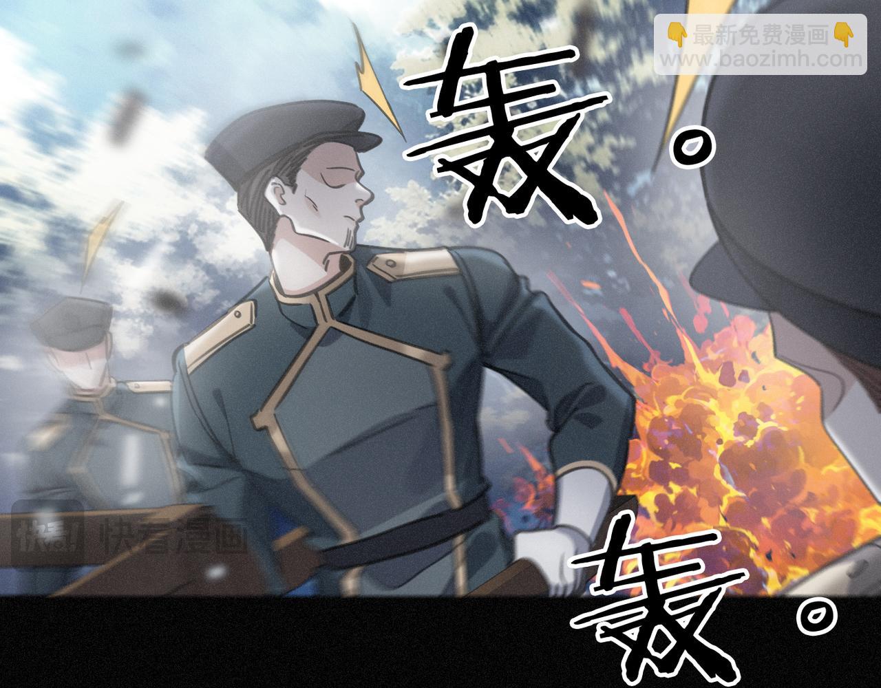 第45话 幻境(1/4)-第52话