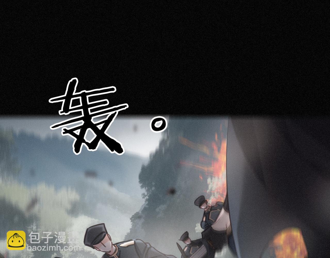 第45话 幻境(1/4)-第52话