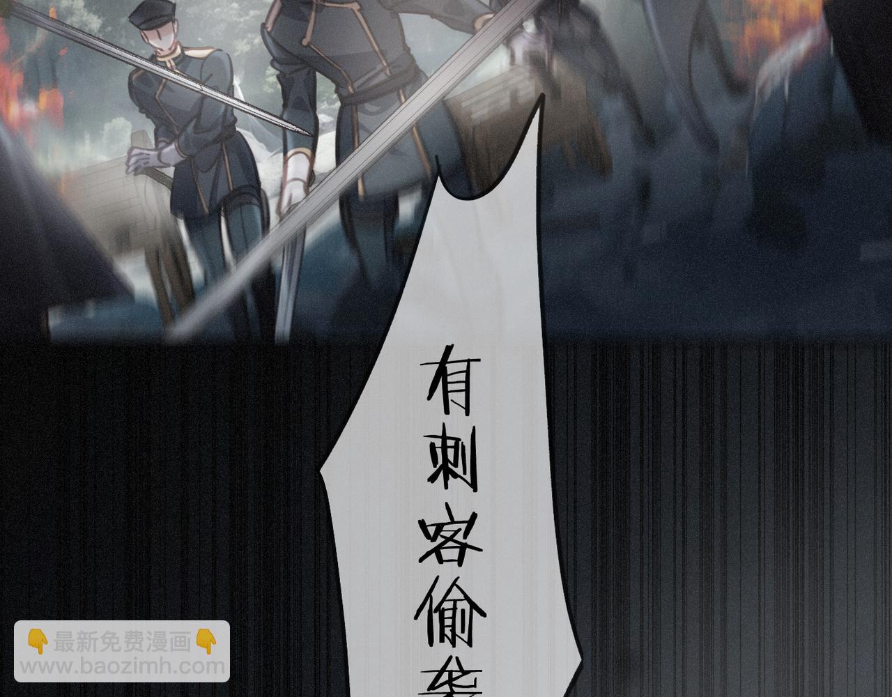 第45话 幻境(1/4)-第52话