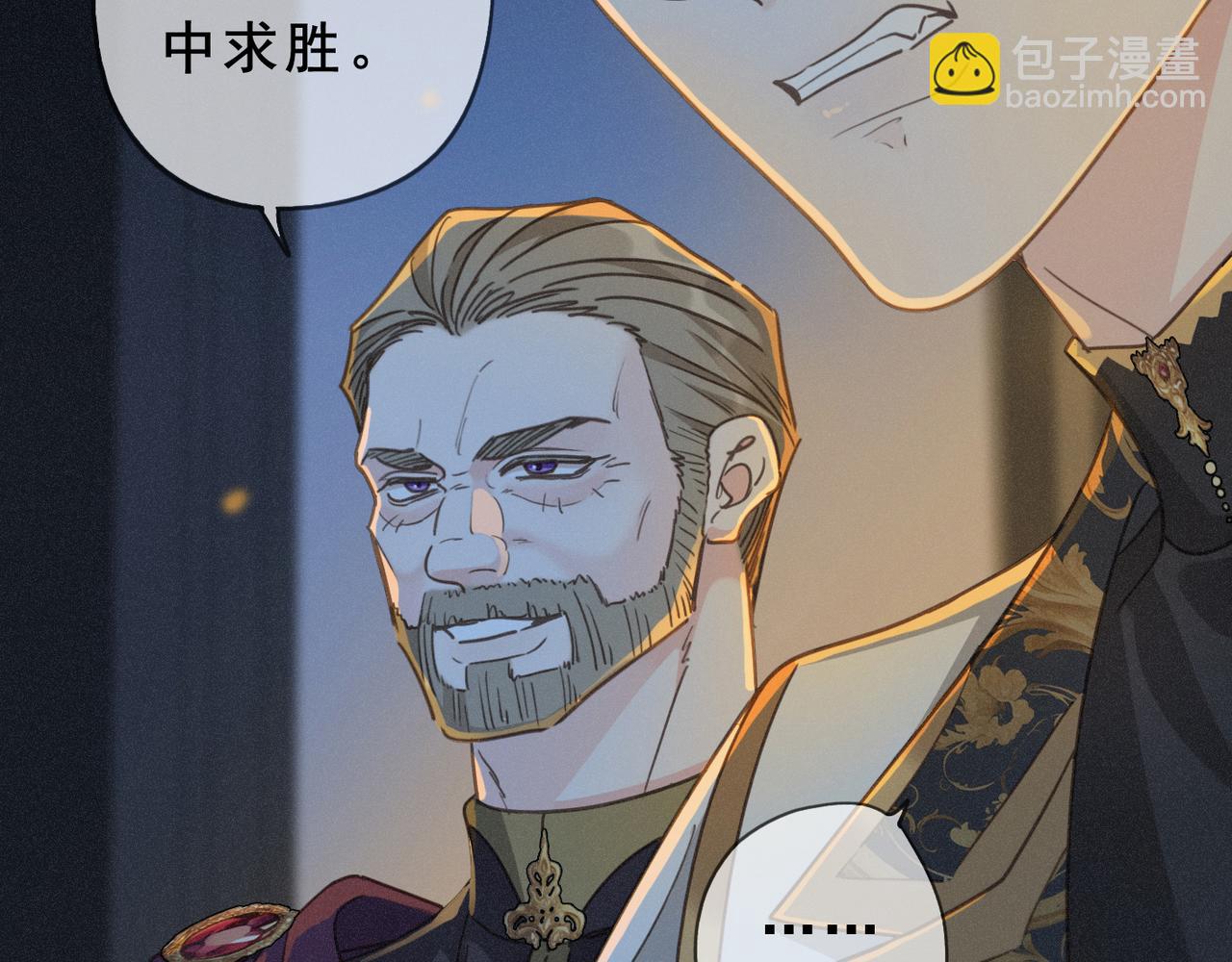 第47话 回归(1/4)-第54话