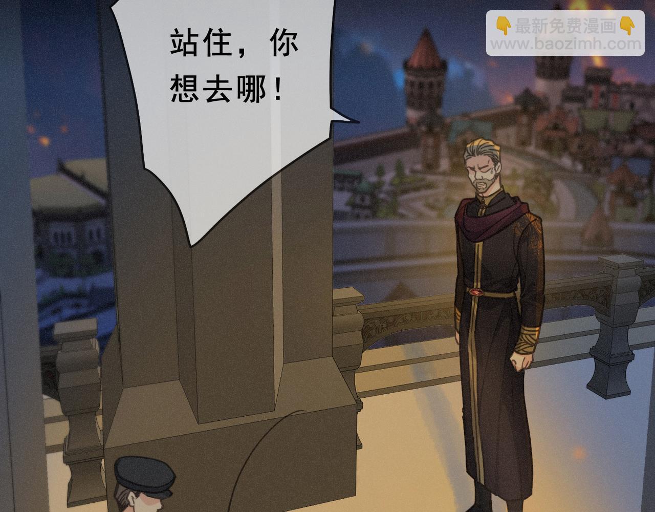 第47话 回归(1/4)-第54话