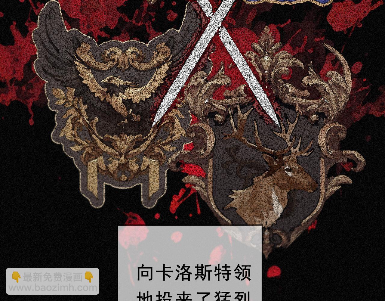 第47话 回归(1/4)-第54话