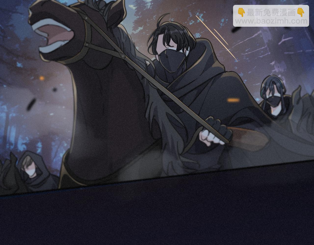 第48话 感应与逃亡(1/4)-第56话