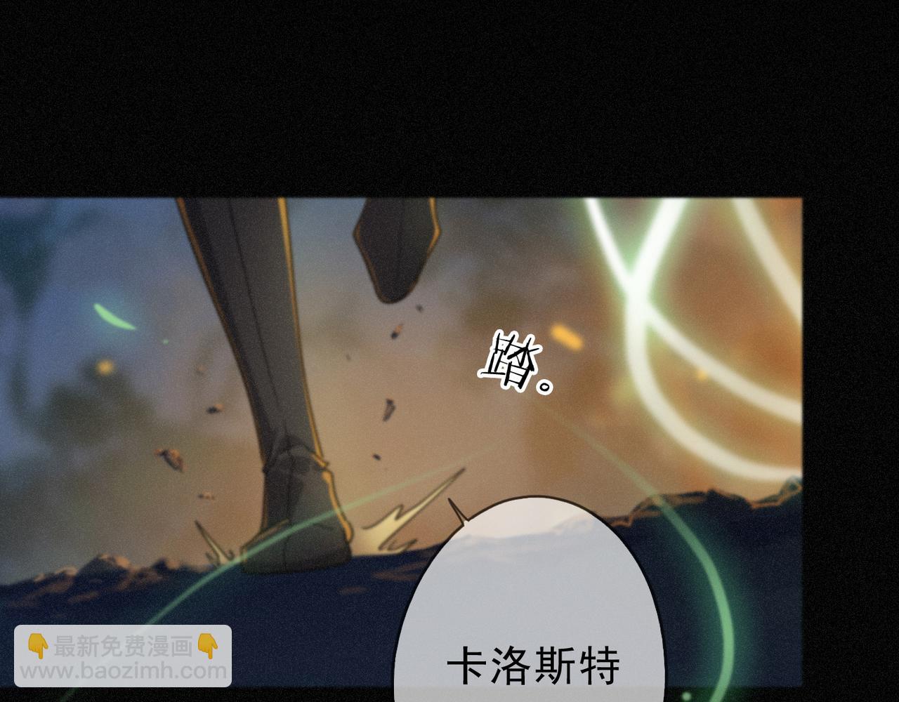 第48话 感应与逃亡(1/4)-第56话