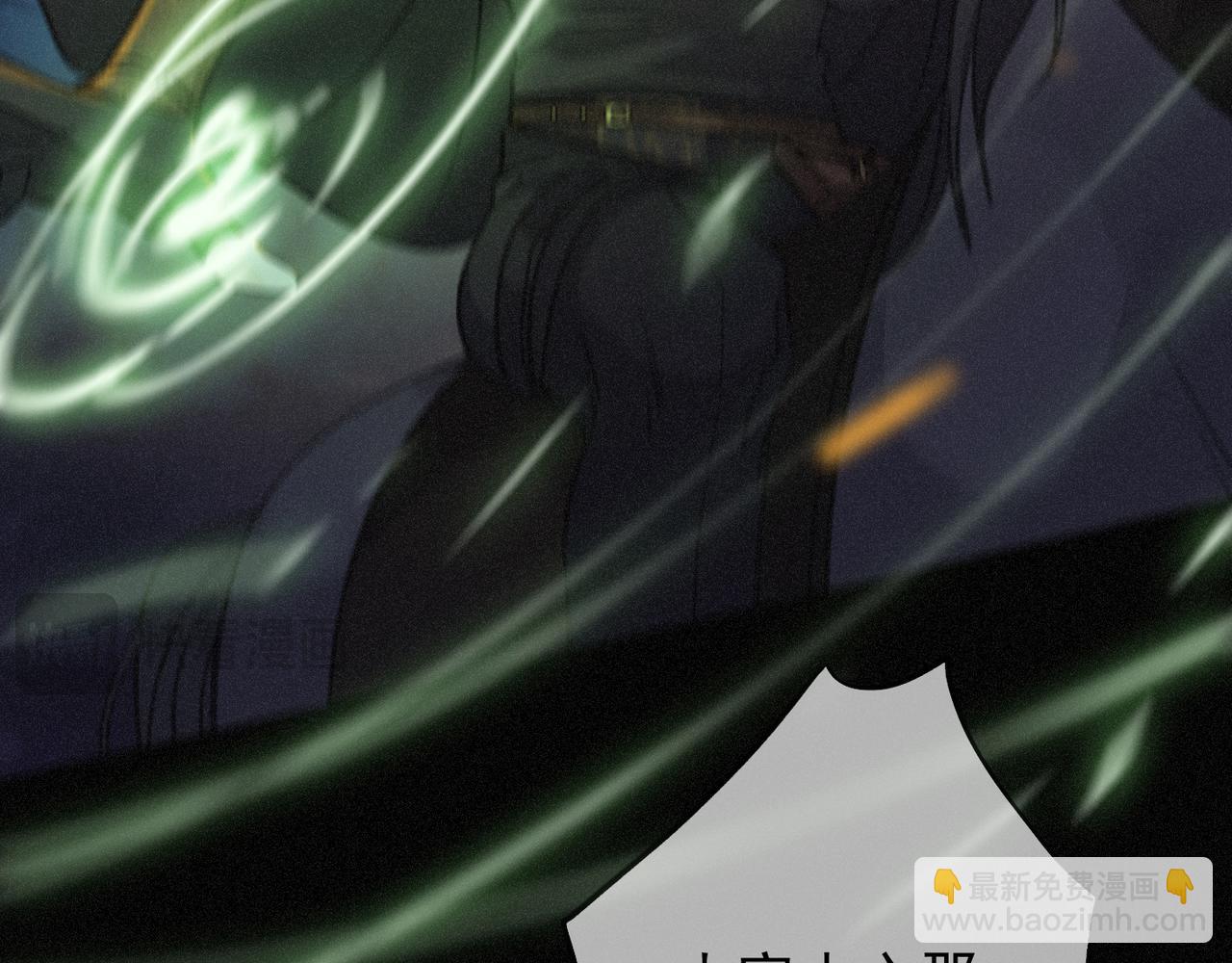 第48话 感应与逃亡(1/4)-第56话