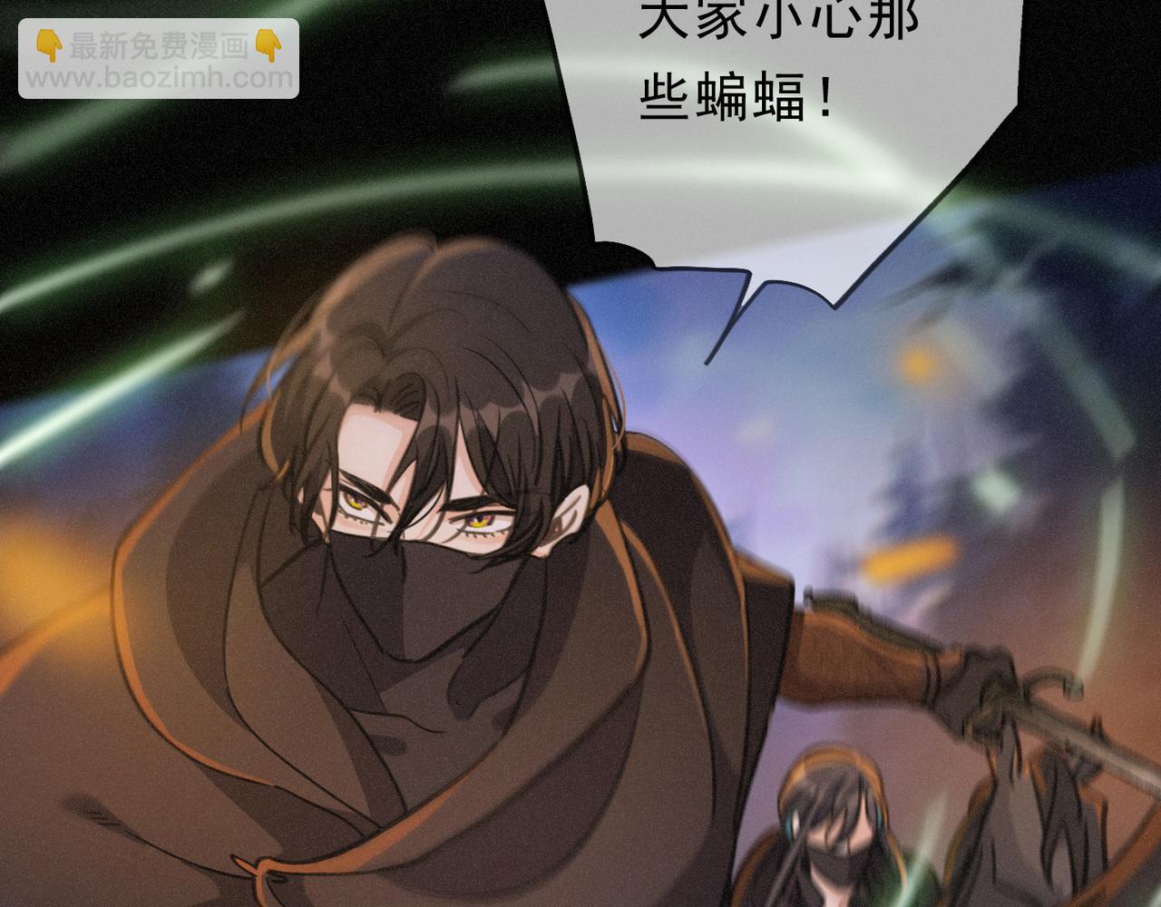 第48话 感应与逃亡(1/4)-第56话