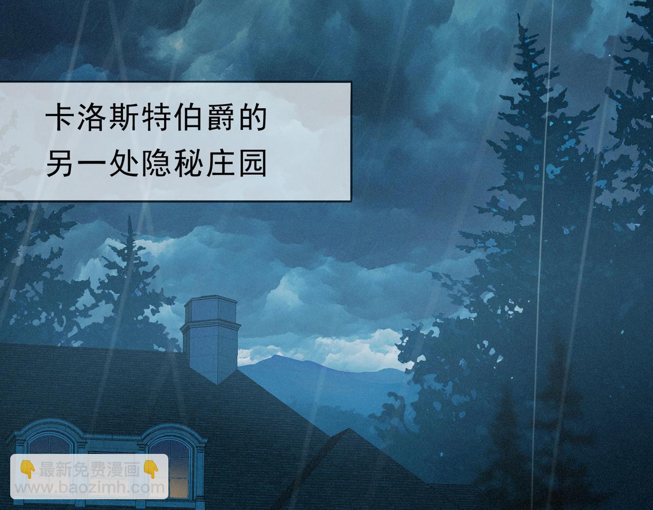 第50话 新的生命(1/4)-第58话