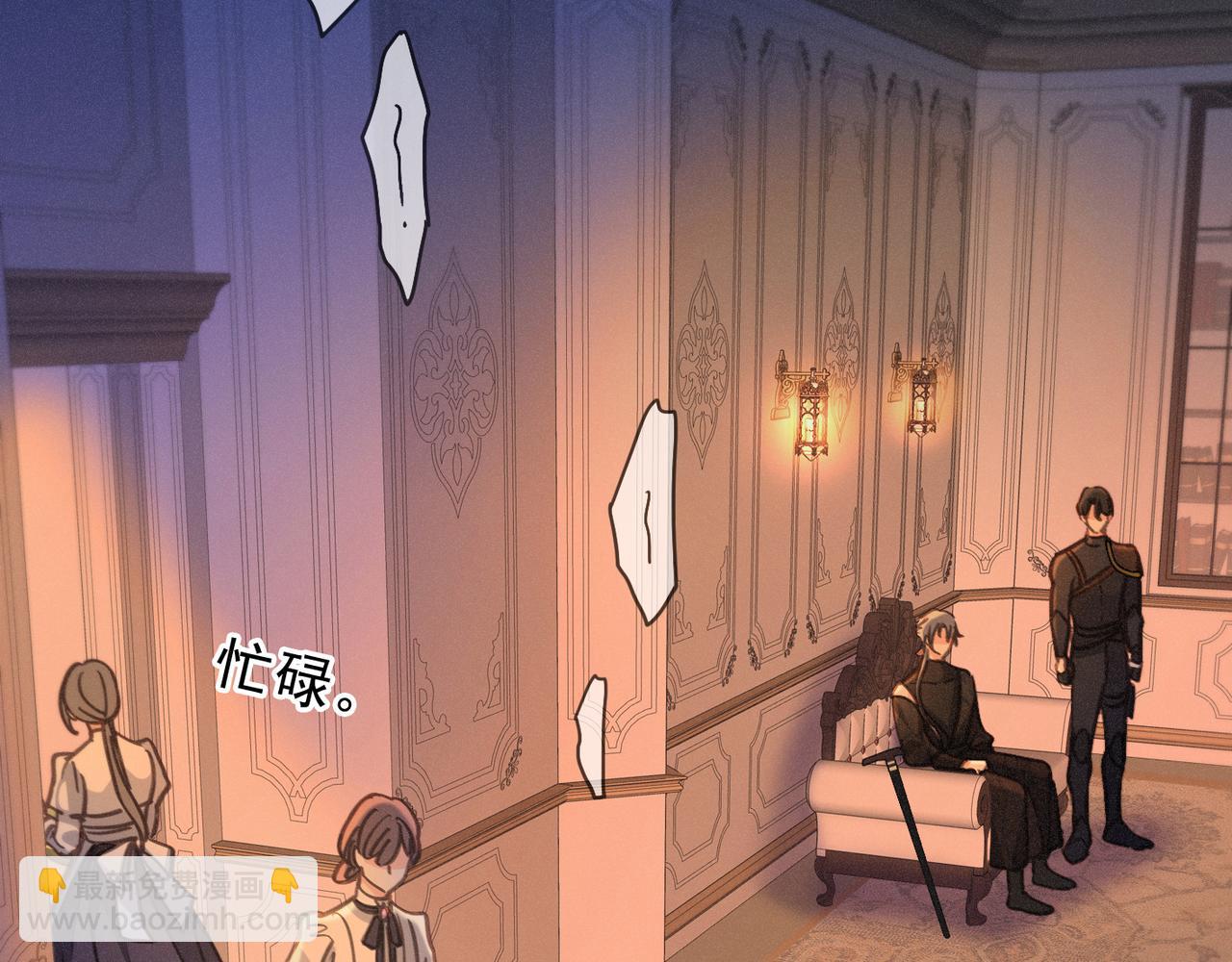 第50话 新的生命(1/4)-第58话