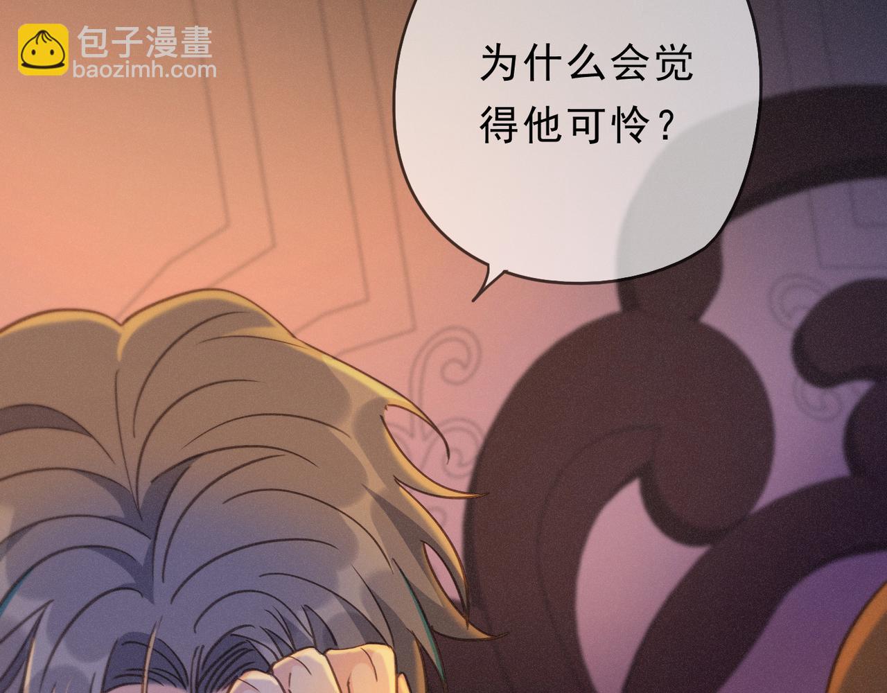 第50话 新的生命(1/4)-第58话