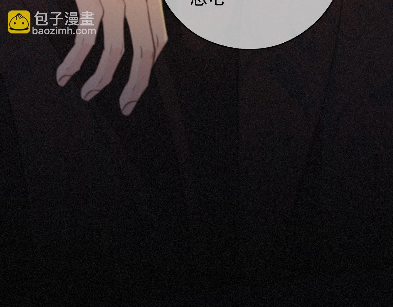 第50话 新的生命(1/4)-第58话