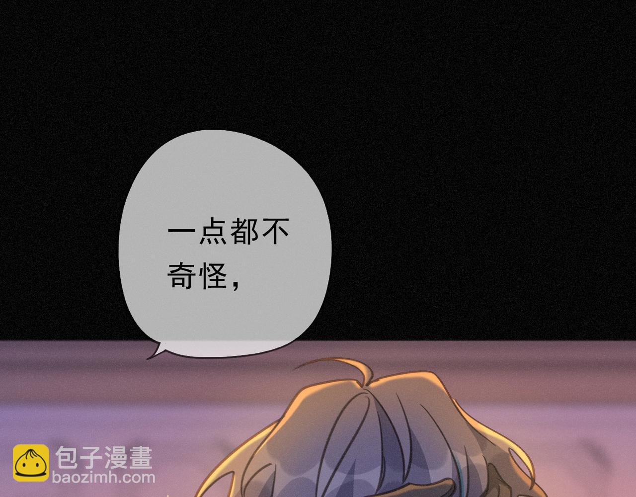 第50话 新的生命(1/4)-第58话