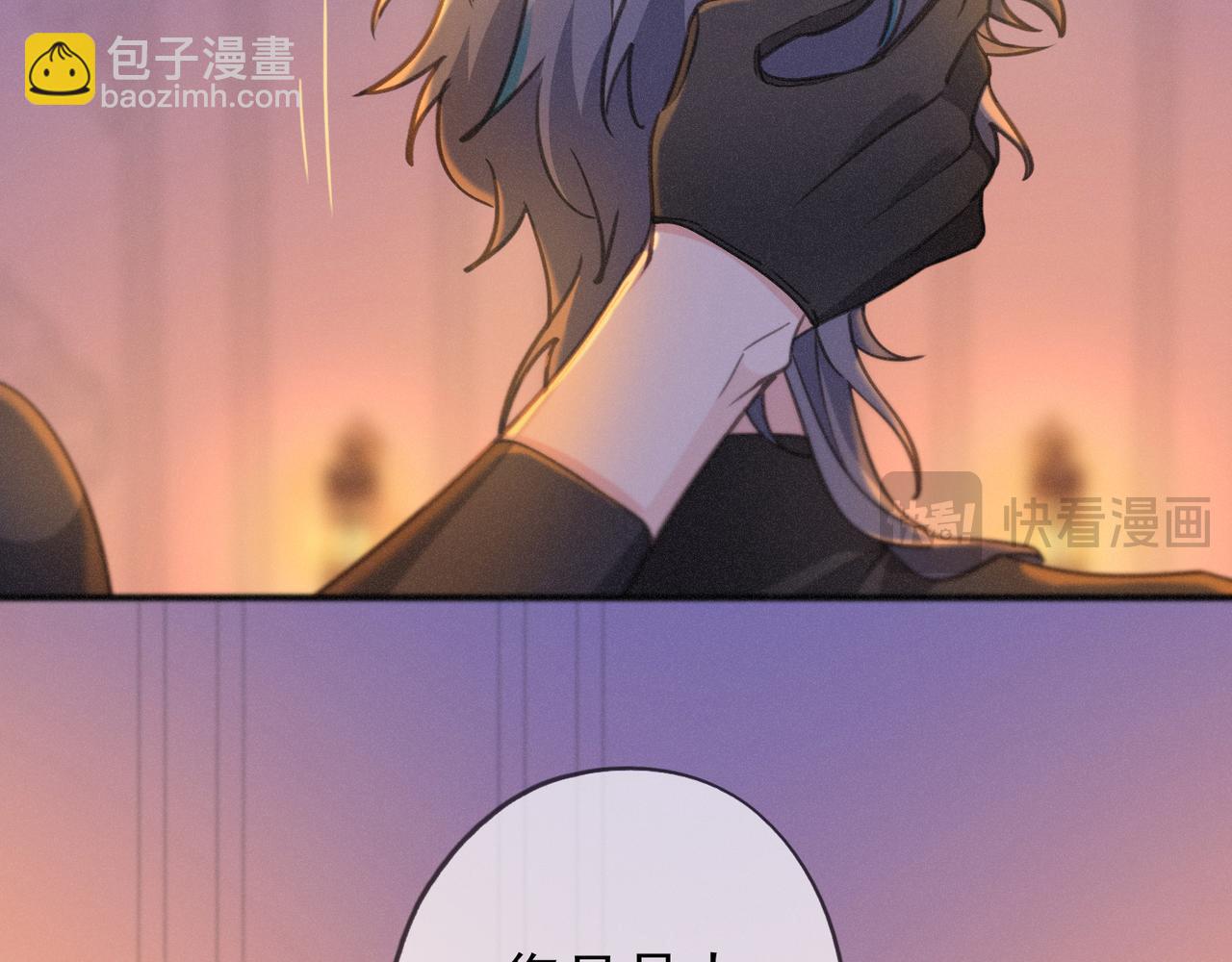 第50话 新的生命(1/4)-第58话