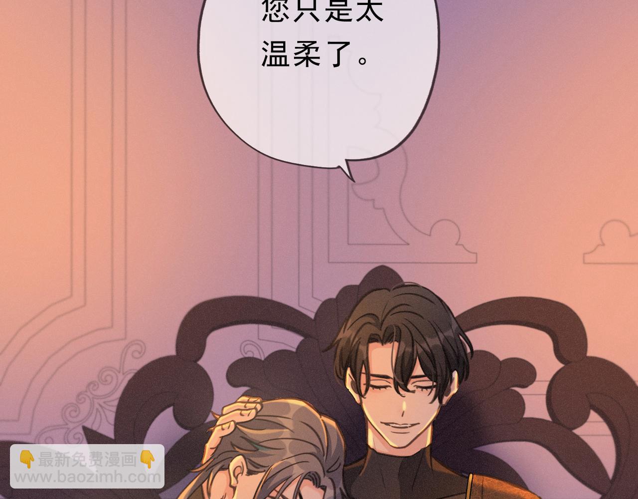 第50话 新的生命(1/4)-第58话