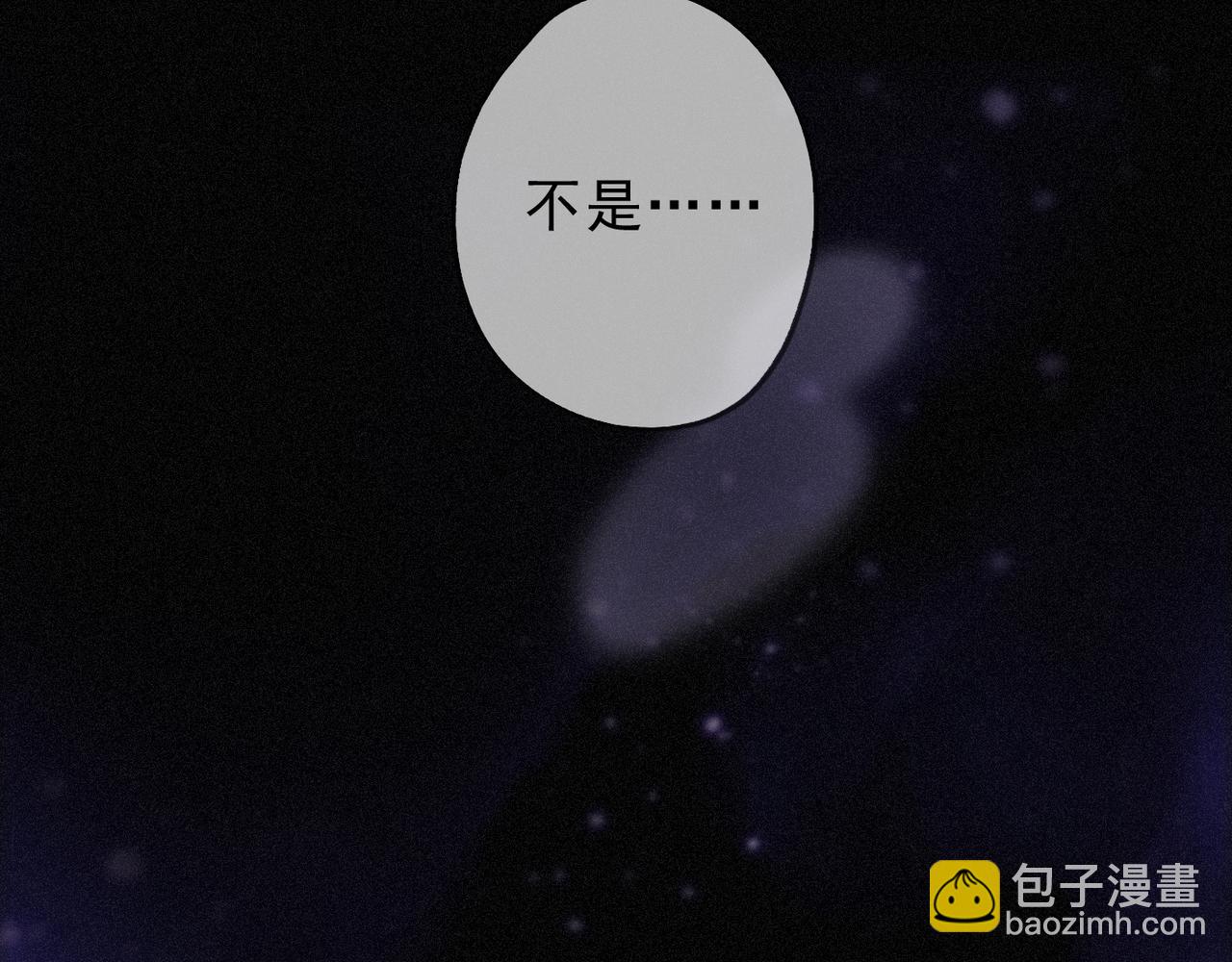 第50话 新的生命(1/4)-第58话