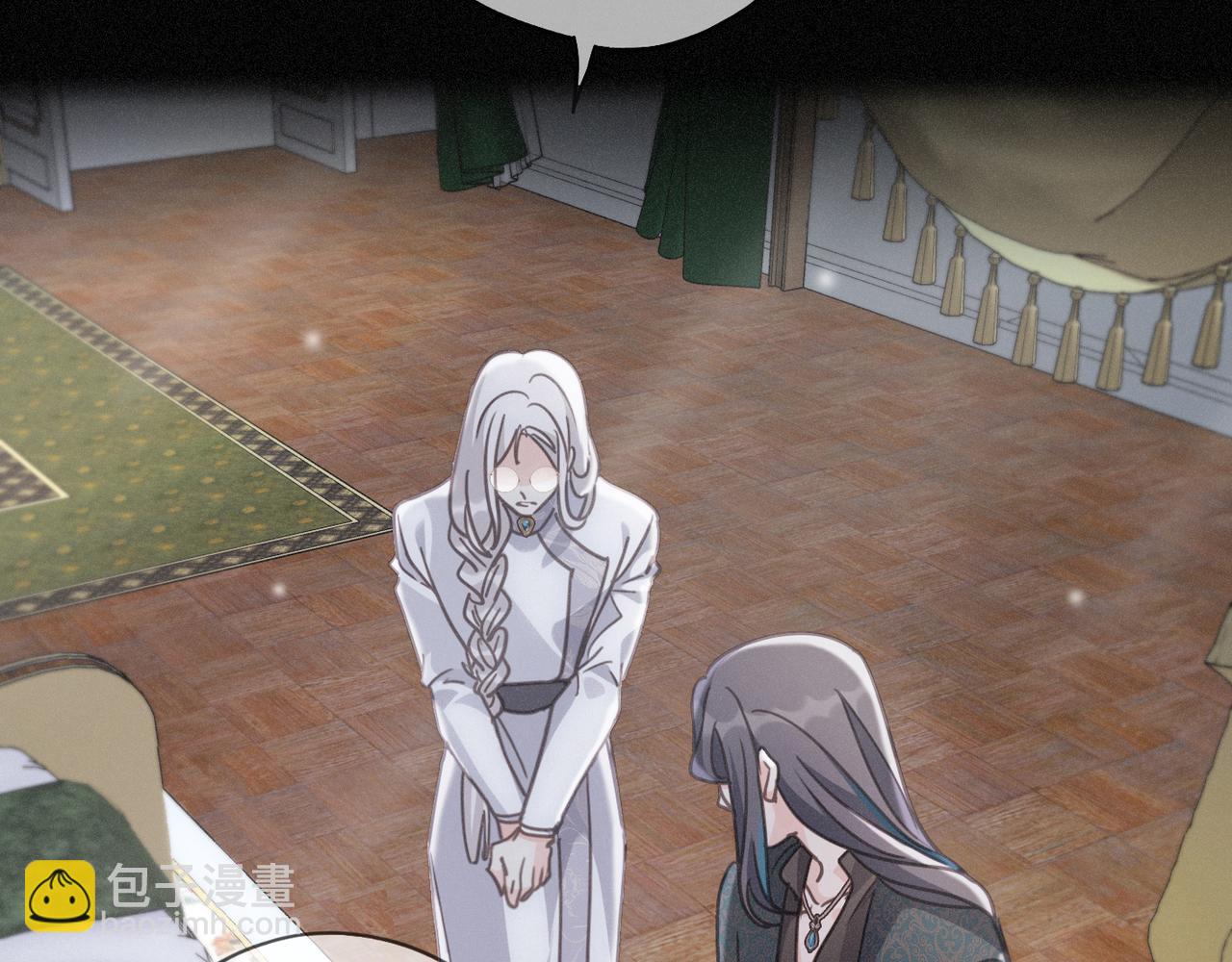 第52话 告白(1/4)-第60话