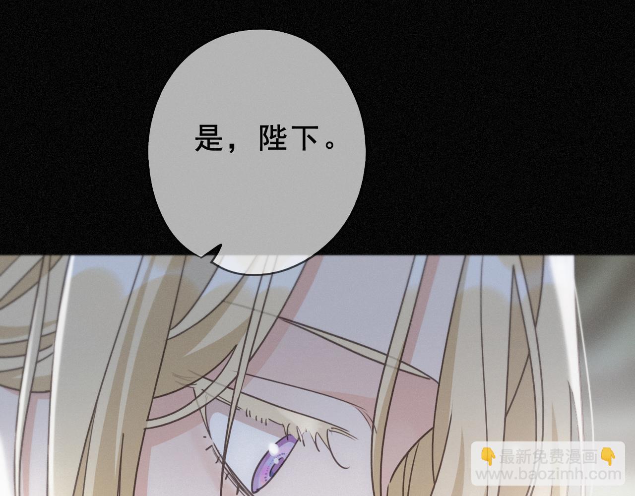 第52话 告白(1/4)-第60话