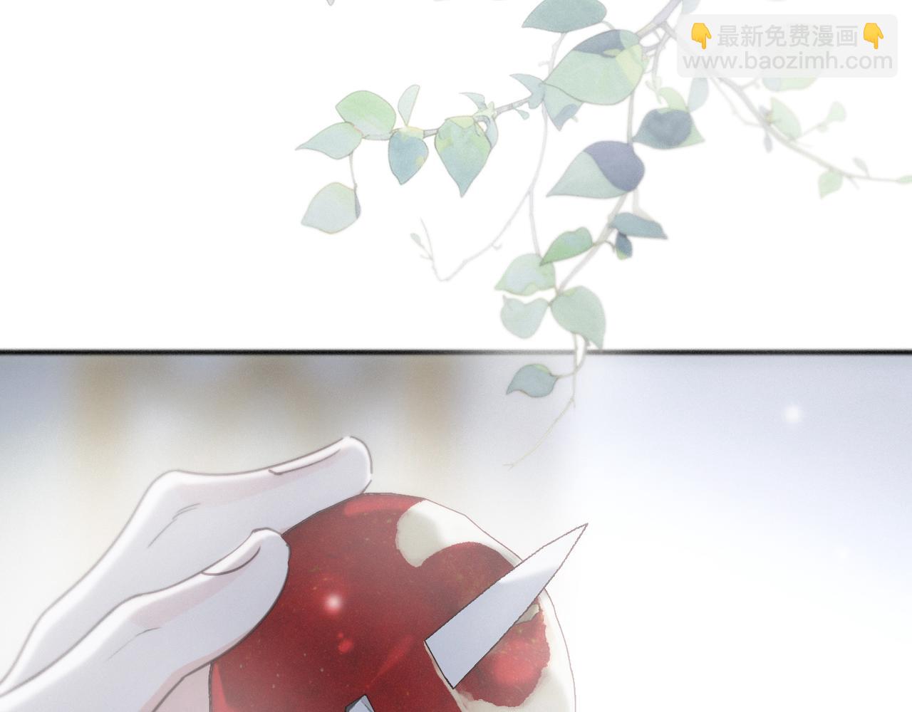 第52话 告白(1/4)-第60话