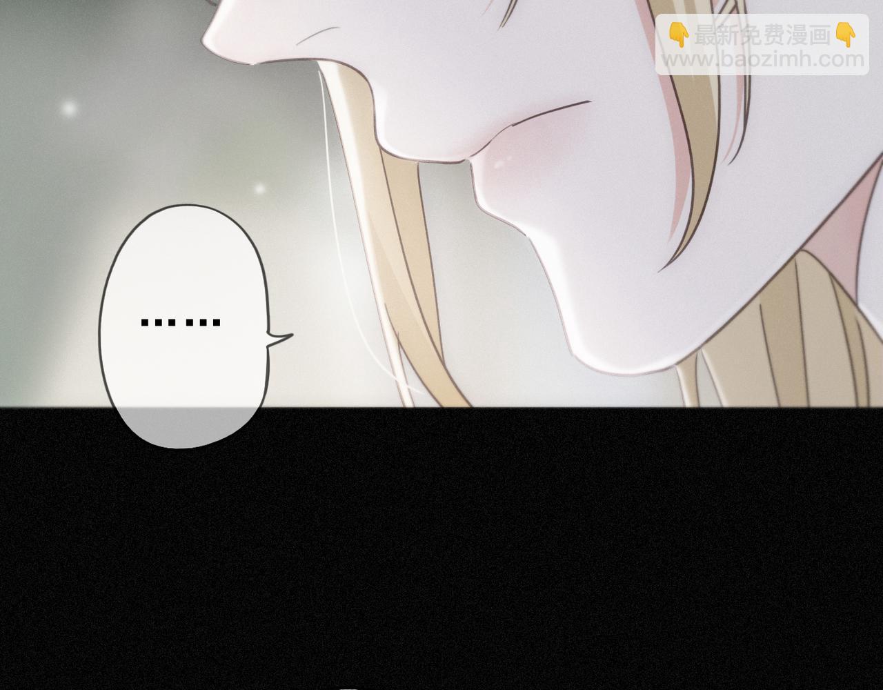 第52话 告白(1/4)-第60话