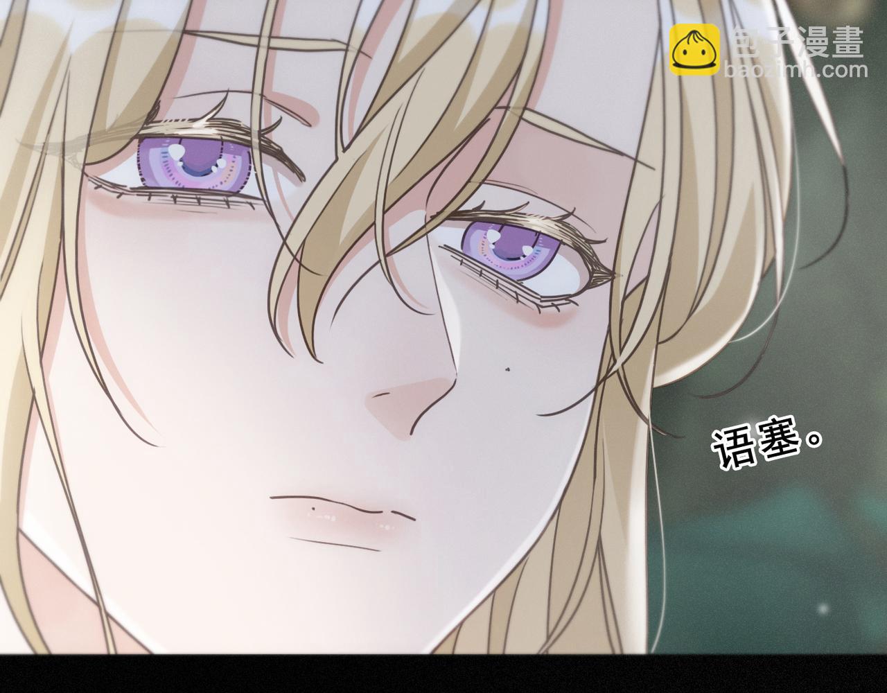 第52话 告白(1/4)-第60话