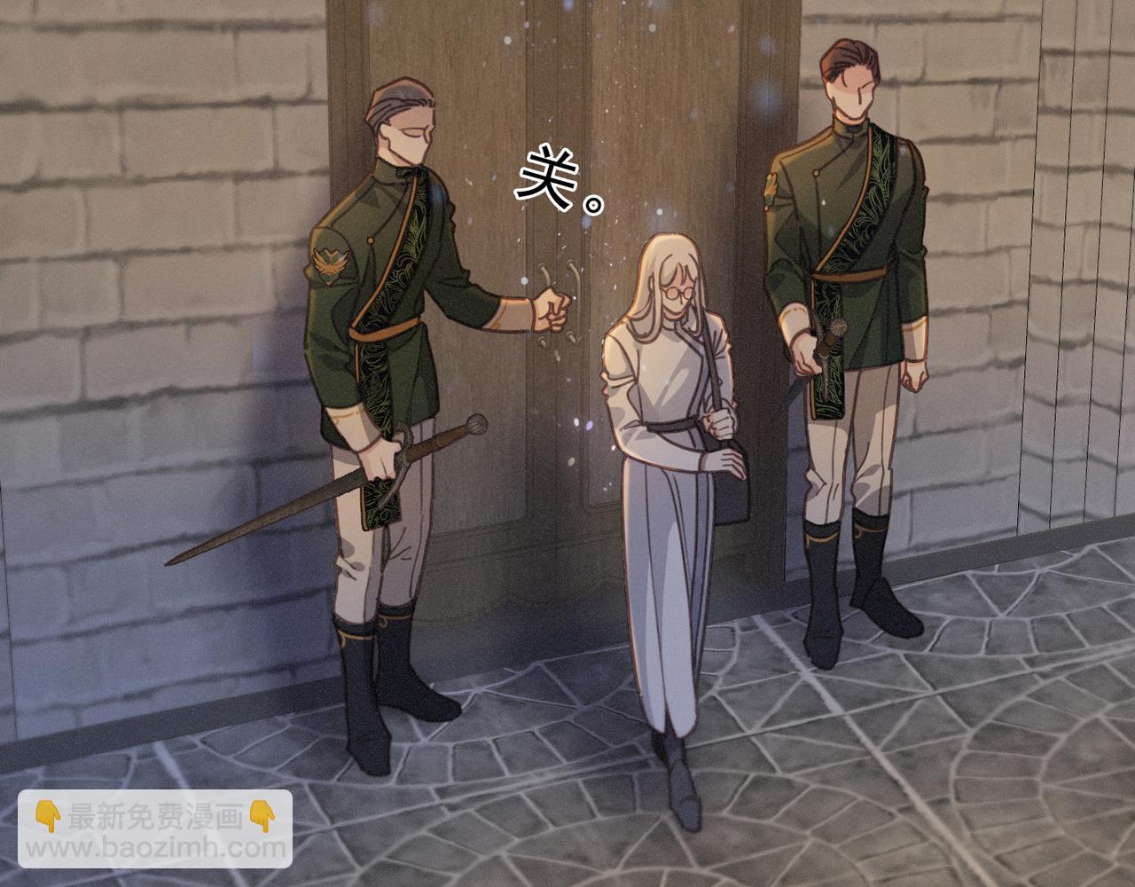 第53话 惘然(1/4)-第62话