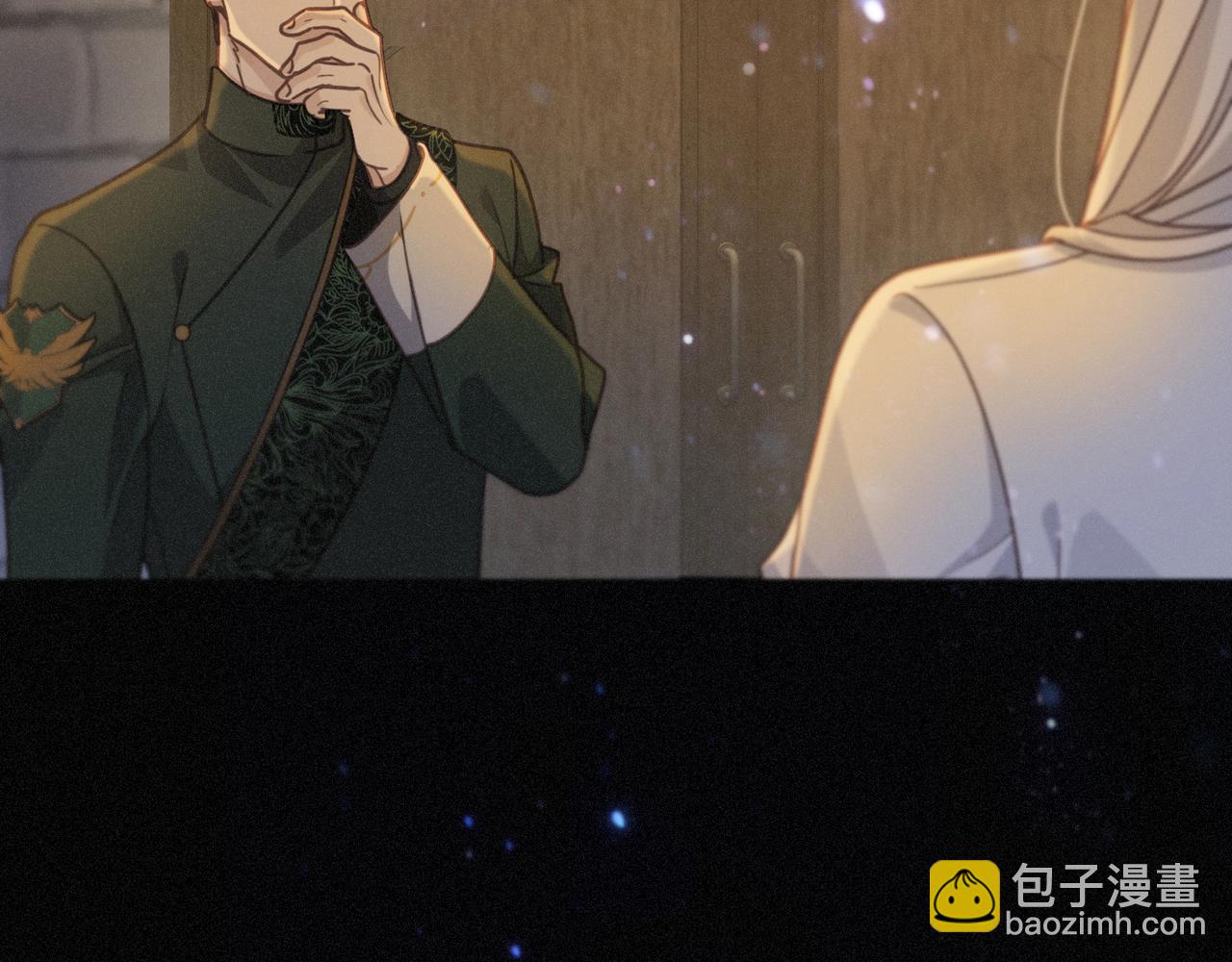 第53话 惘然(1/4)-第62话