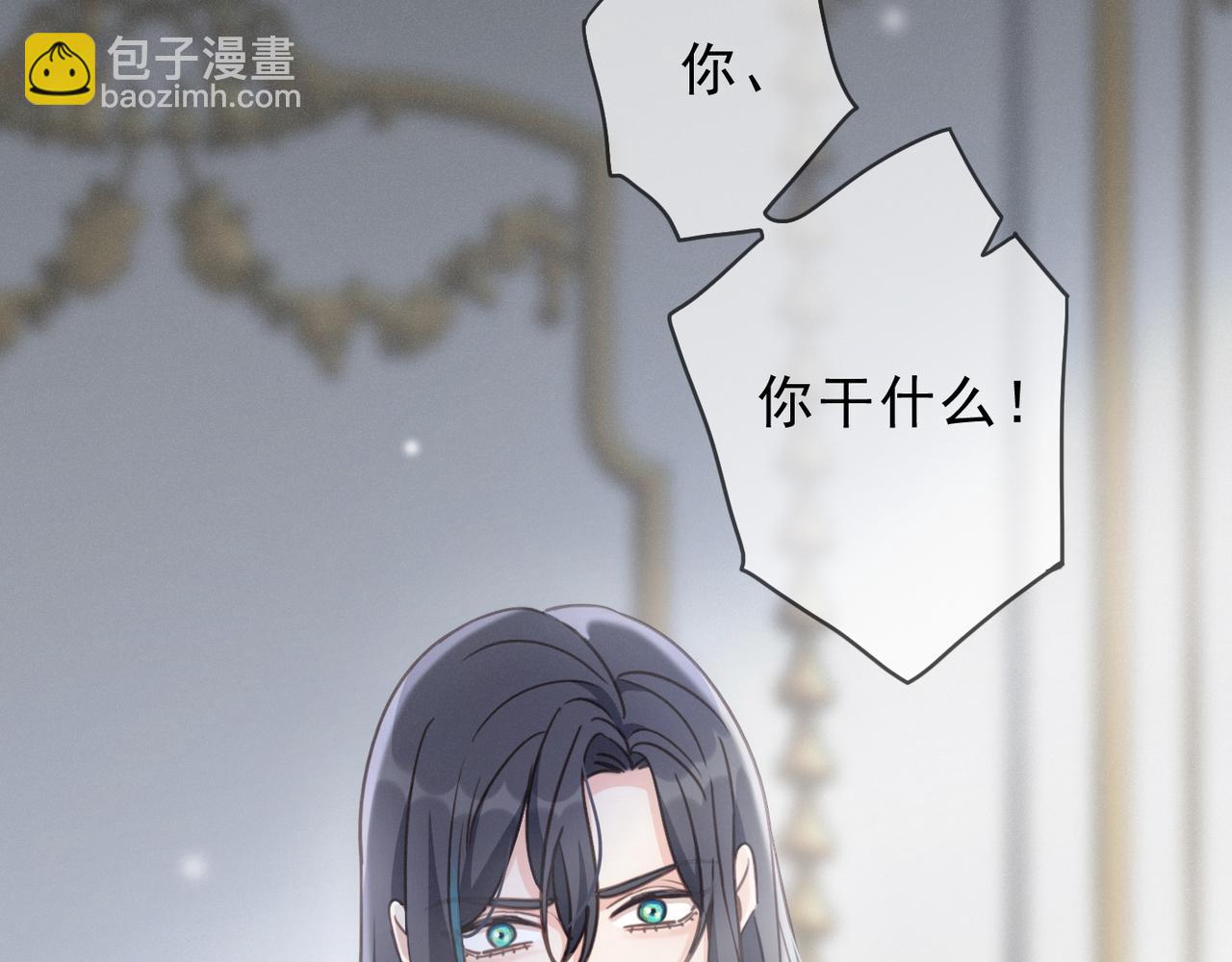 第53话 惘然(1/4)-第62话