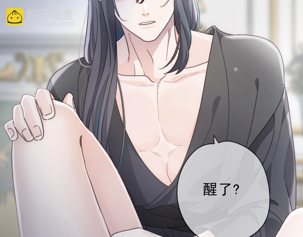 第53话 惘然(1/4)-第62话