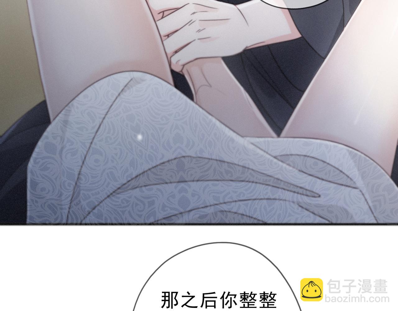 第53话 惘然(1/4)-第62话