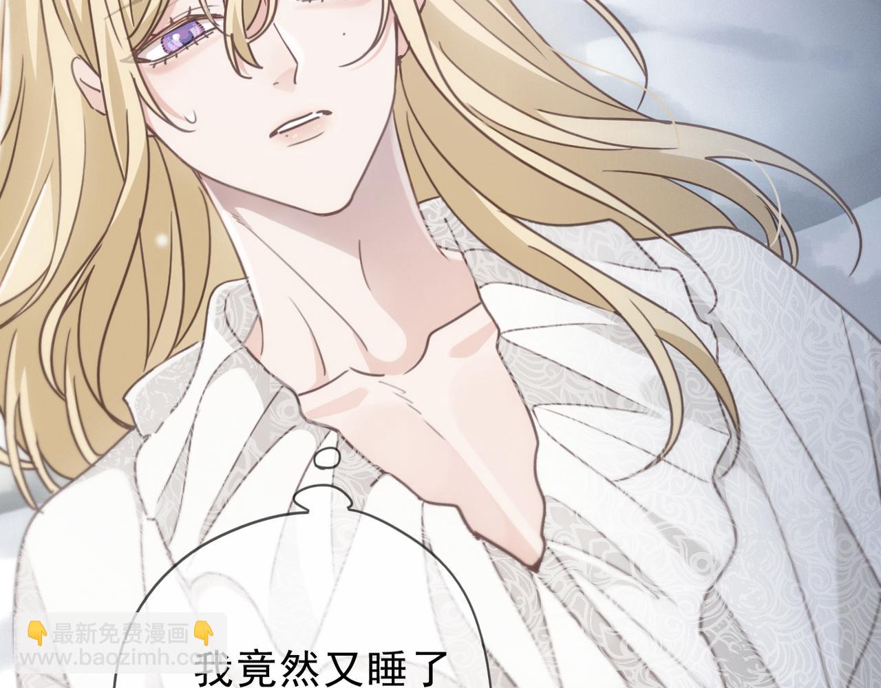 第53话 惘然(1/4)-第62话