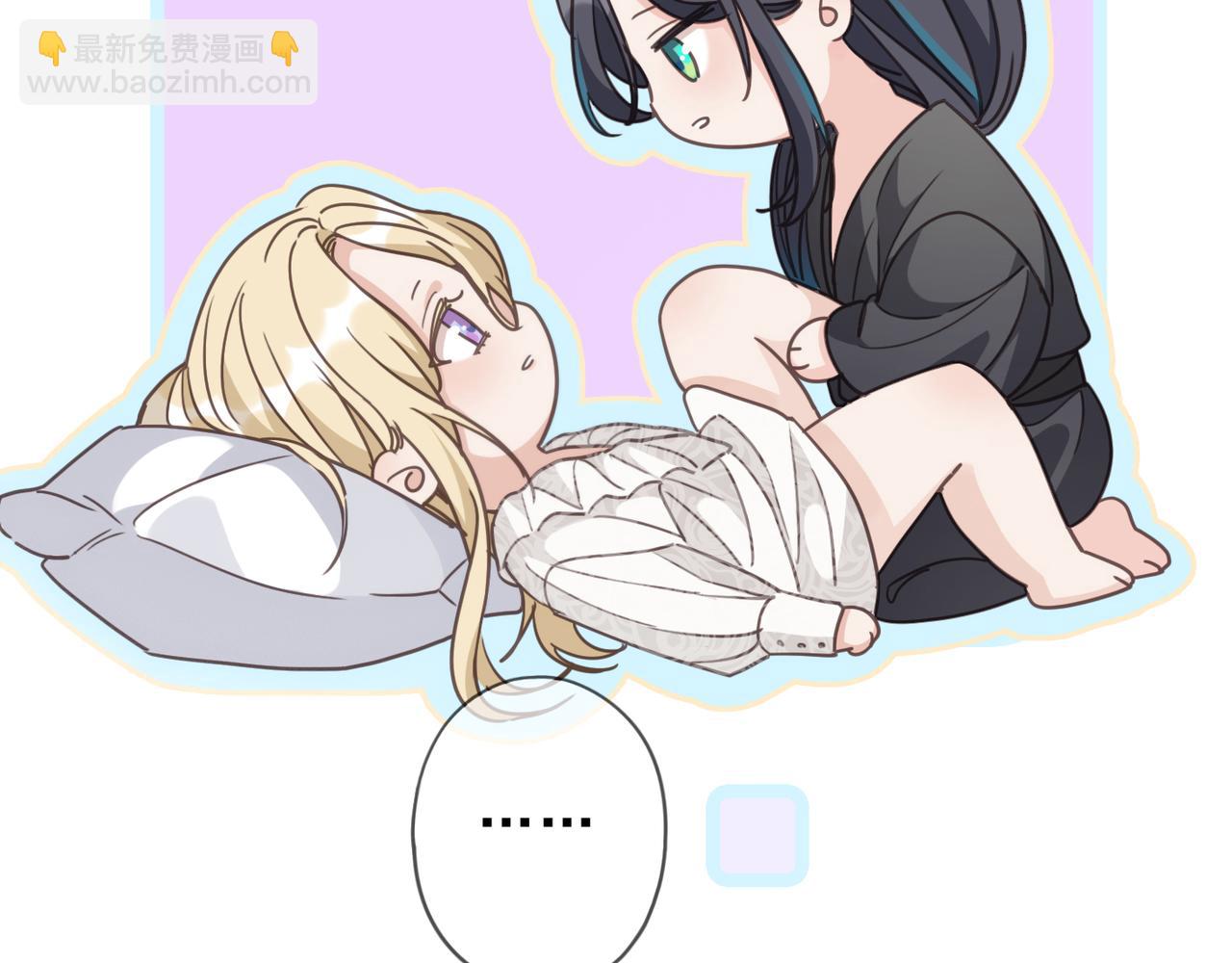 第53话 惘然(1/4)-第62话