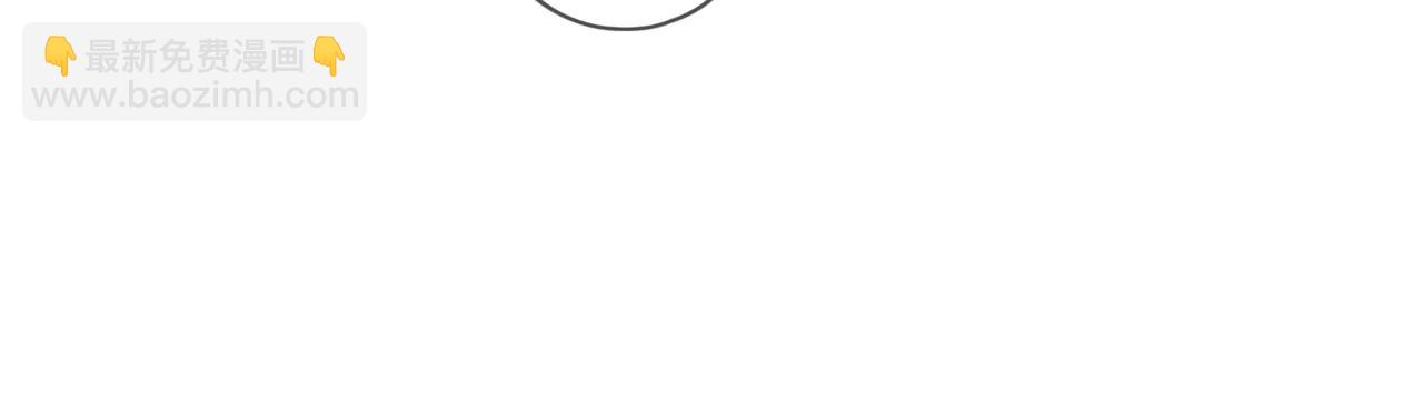 第53话 惘然(1/4)-第62话