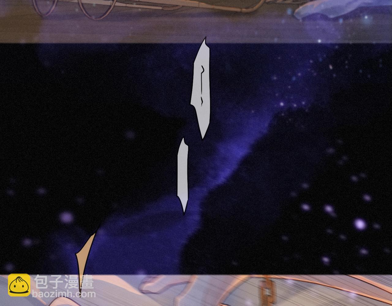 第53话 惘然(1/4)-第62话