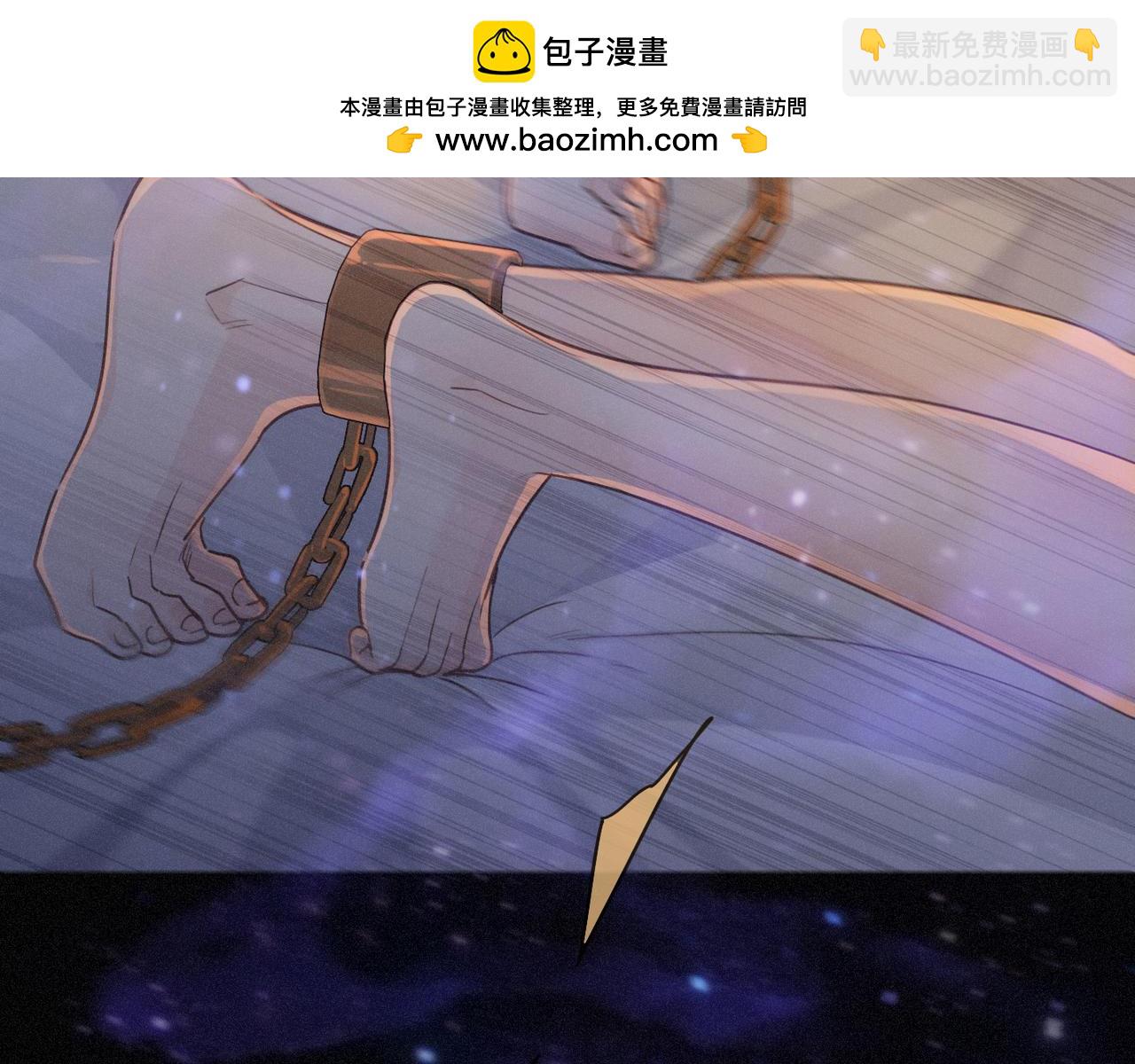 第53话 惘然(1/4)-第62话