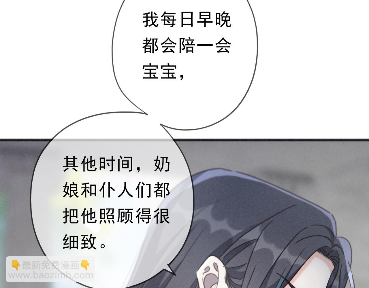 第55话 笑颜(1/3)-第64话