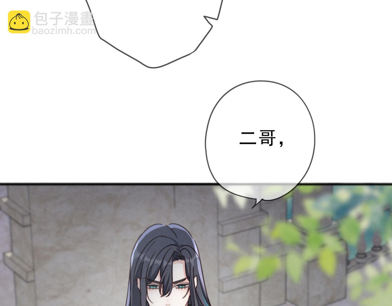 第55话 笑颜(1/3)-第64话