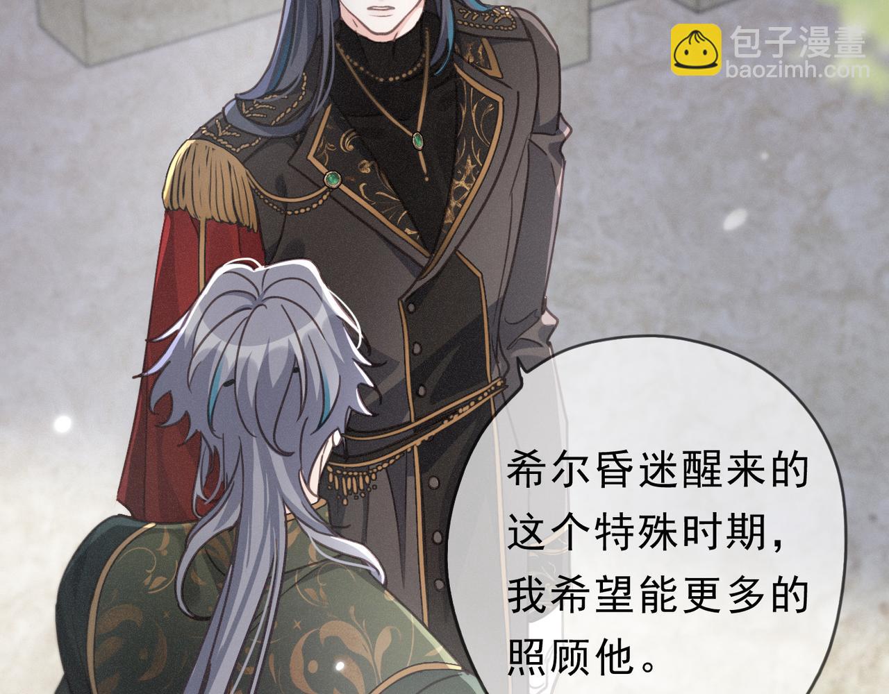 第55话 笑颜(1/3)-第64话