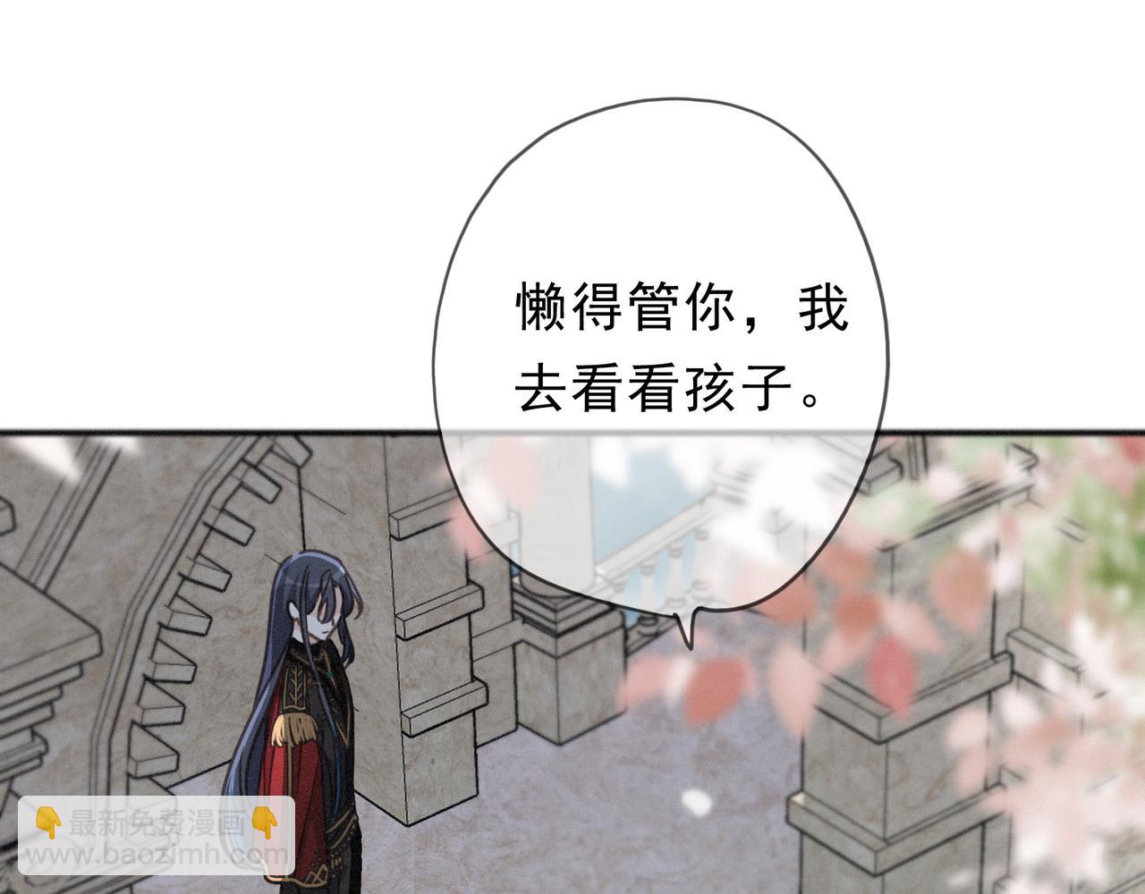 第55话 笑颜(1/3)-第64话