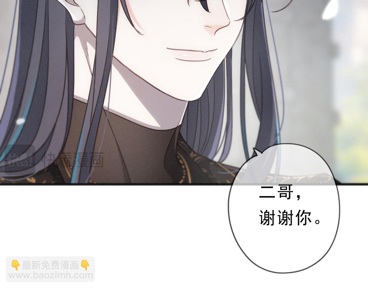 第55话 笑颜(1/3)-第64话