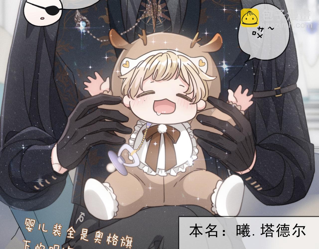 第55话 笑颜(1/3)-第64话