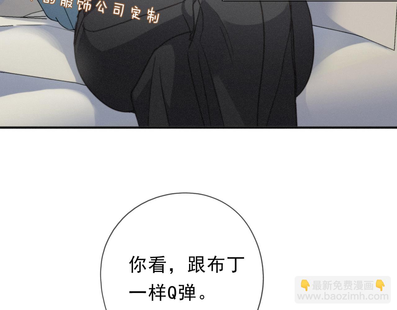 第55话 笑颜(1/3)-第64话