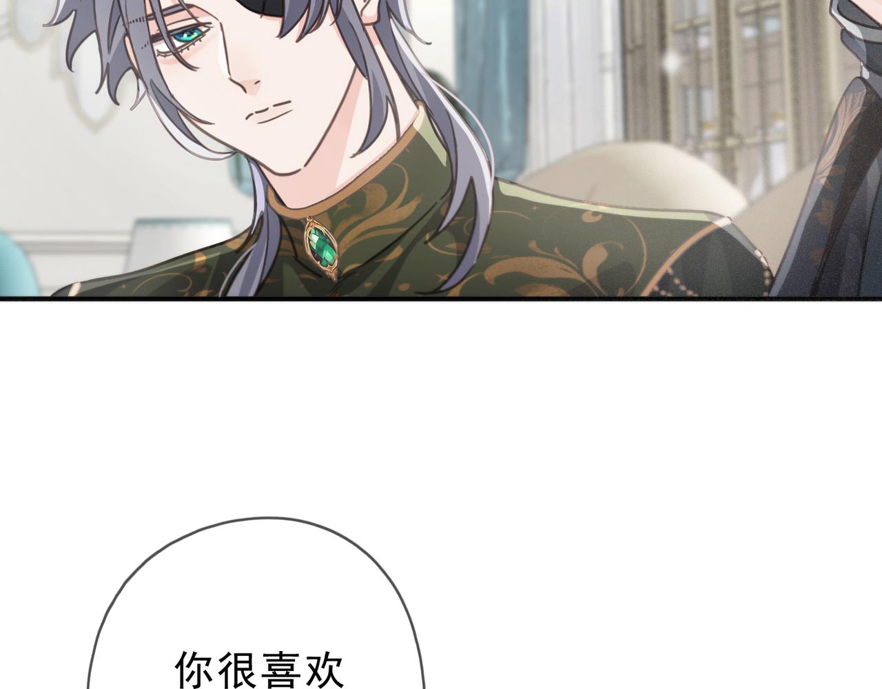 第55话 笑颜(1/3)-第64话