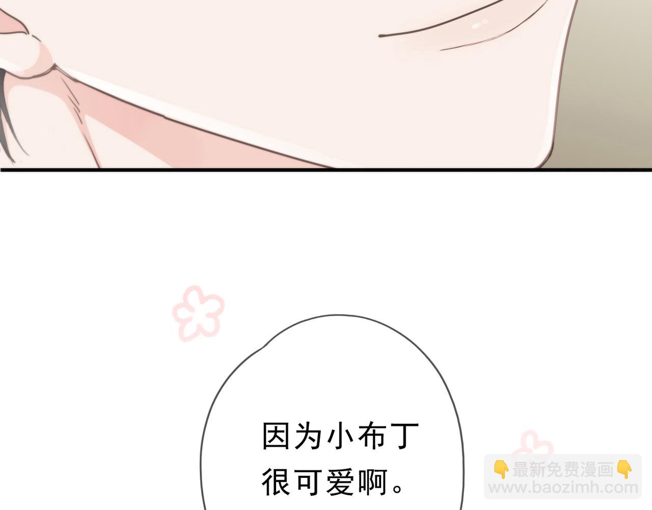 第55话 笑颜(1/3)-第64话